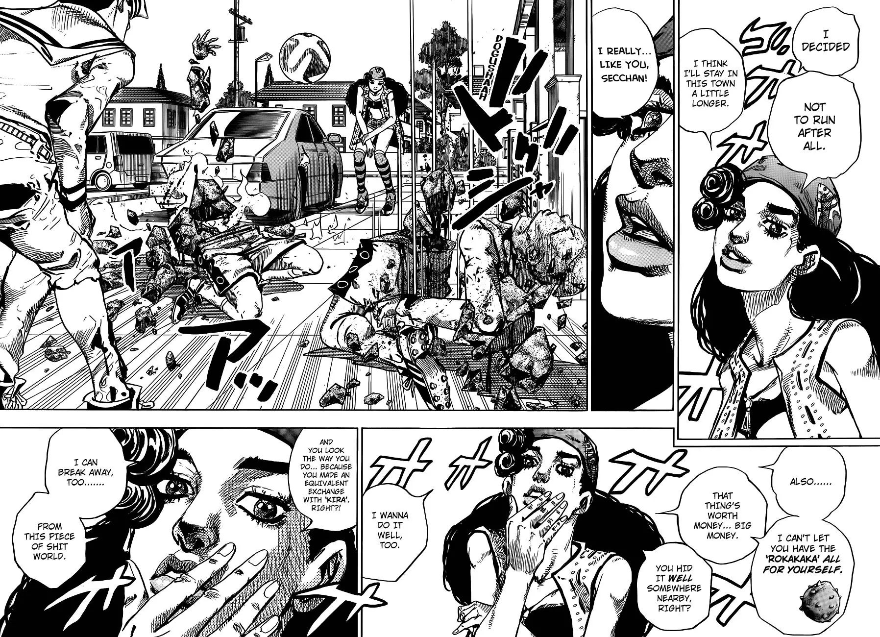 Page 35 of Chapter 893