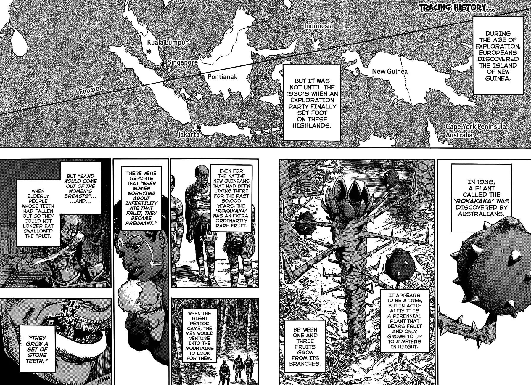 Page 2 of Chapter 894