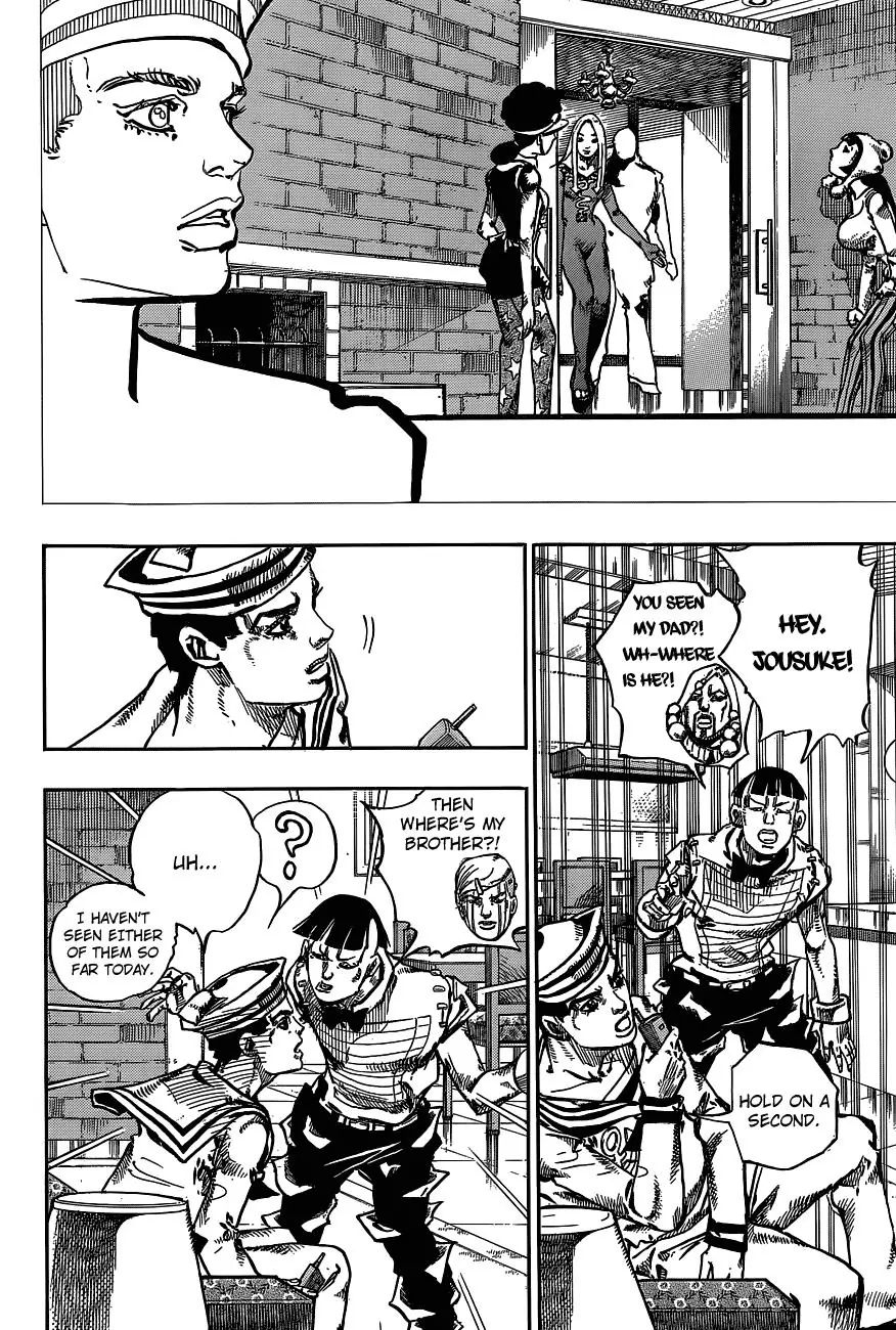 Page 8 of Chapter 894