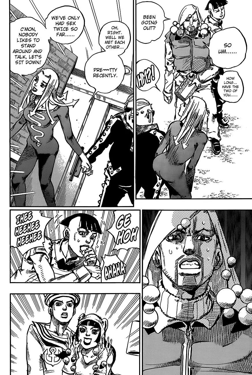 Page 20 of Chapter 894