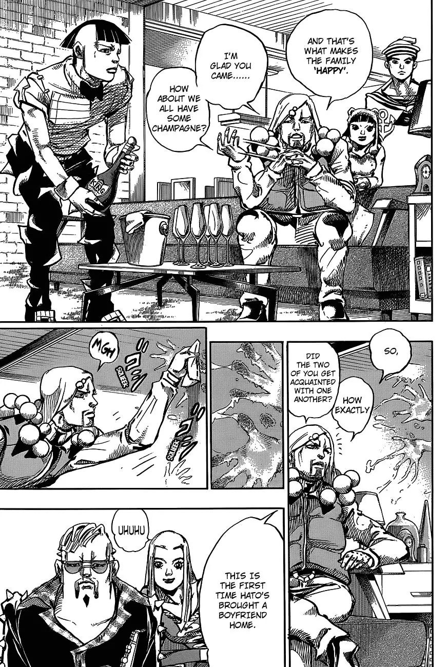 Page 4 of Chapter 895