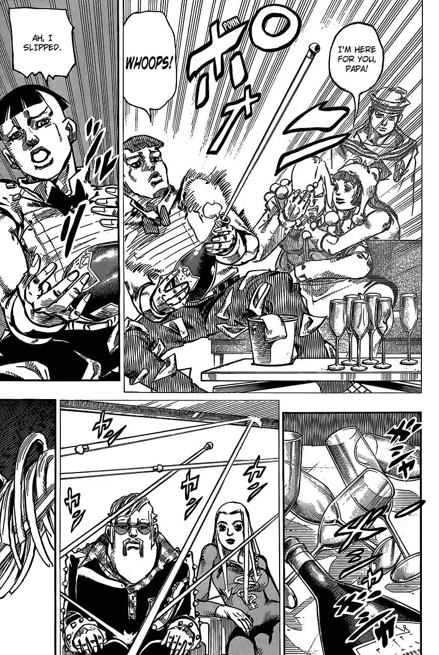 Page 6 of Chapter 895