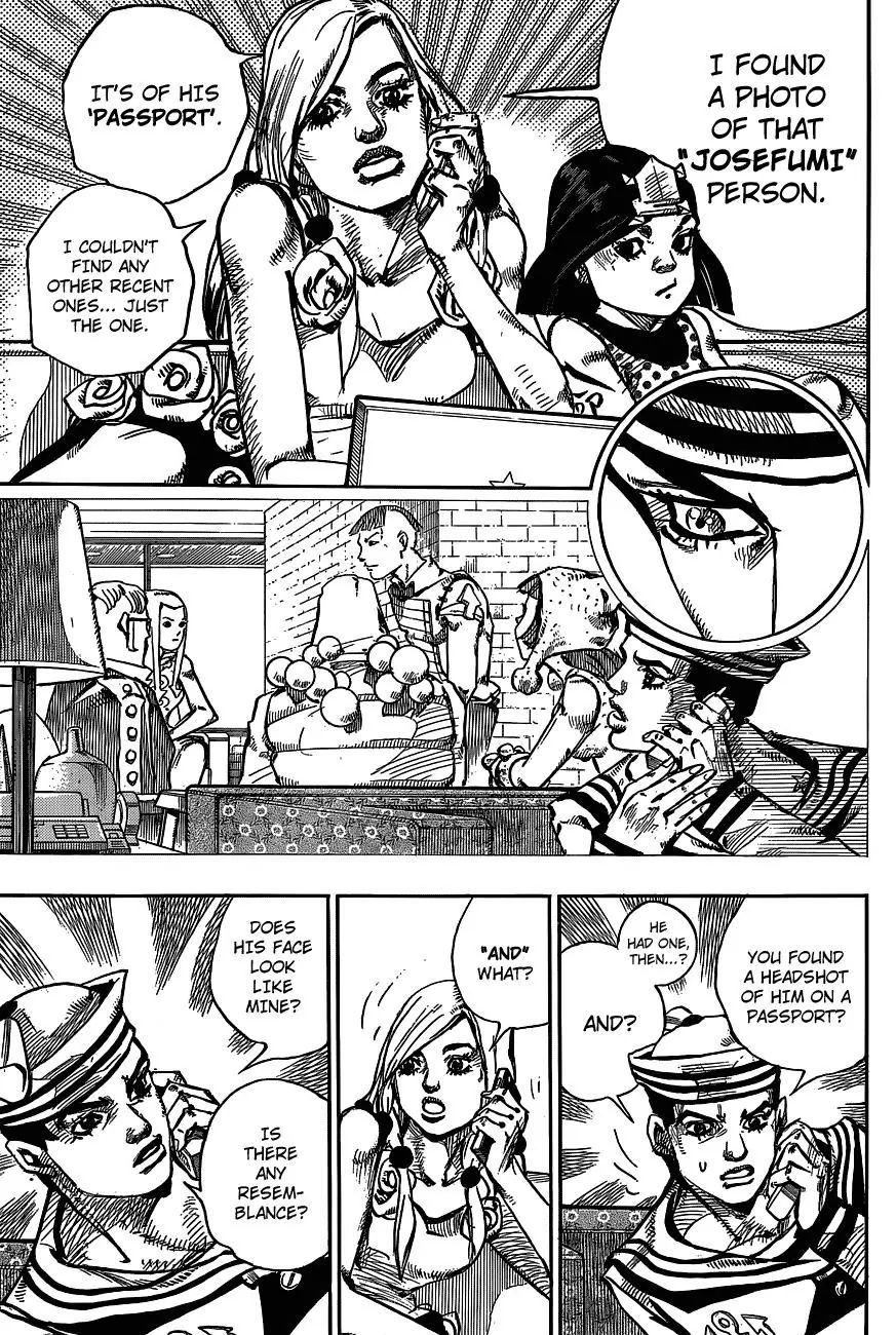 Page 10 of Chapter 895