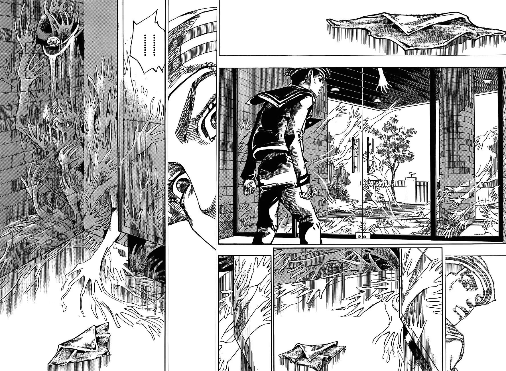 Page 19 of Chapter 895