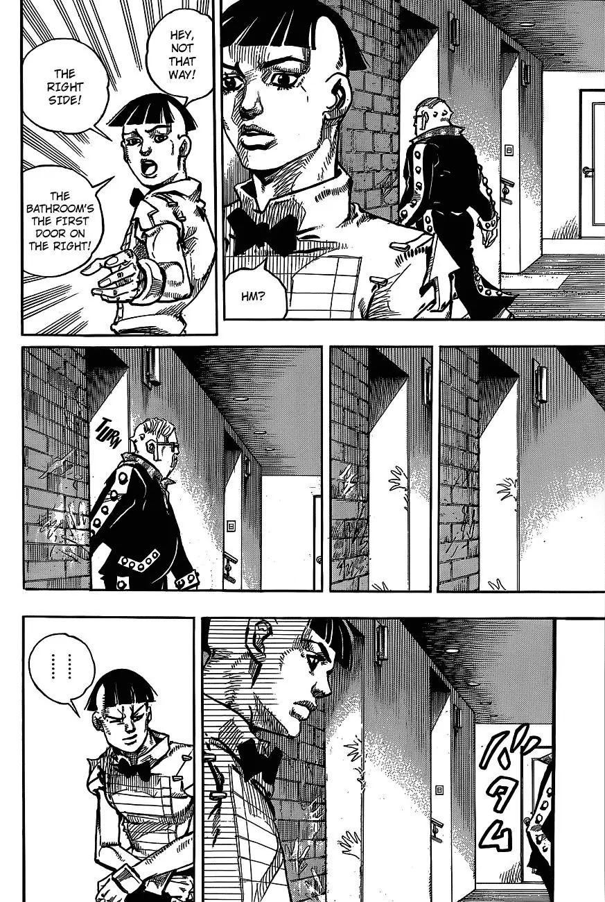 Page 20 of Chapter 895