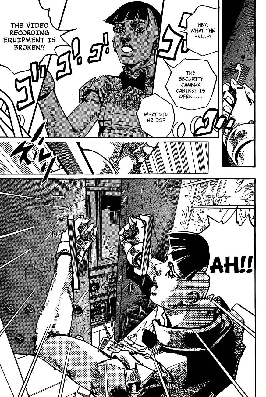 Page 24 of Chapter 895