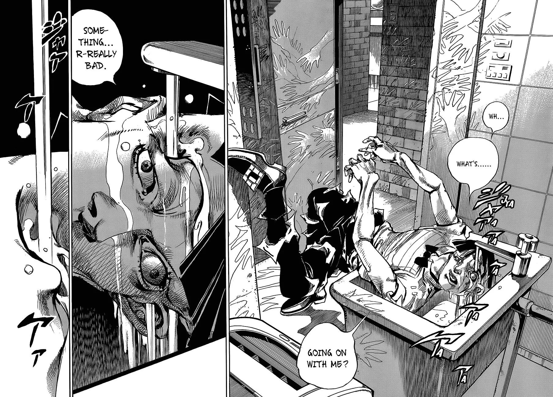 Page 29 of Chapter 895