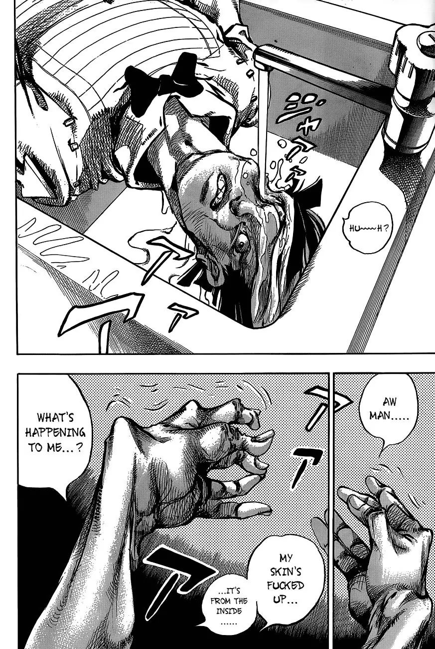 Page 30 of Chapter 895