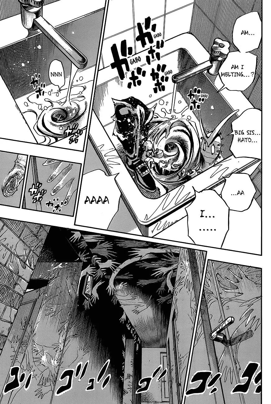 Page 33 of Chapter 895