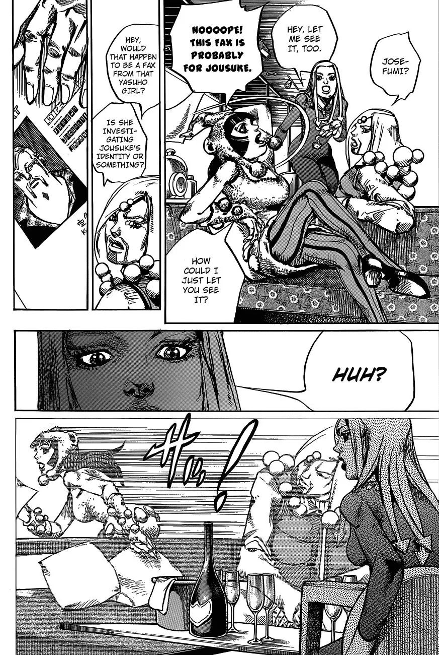 Page 35 of Chapter 895
