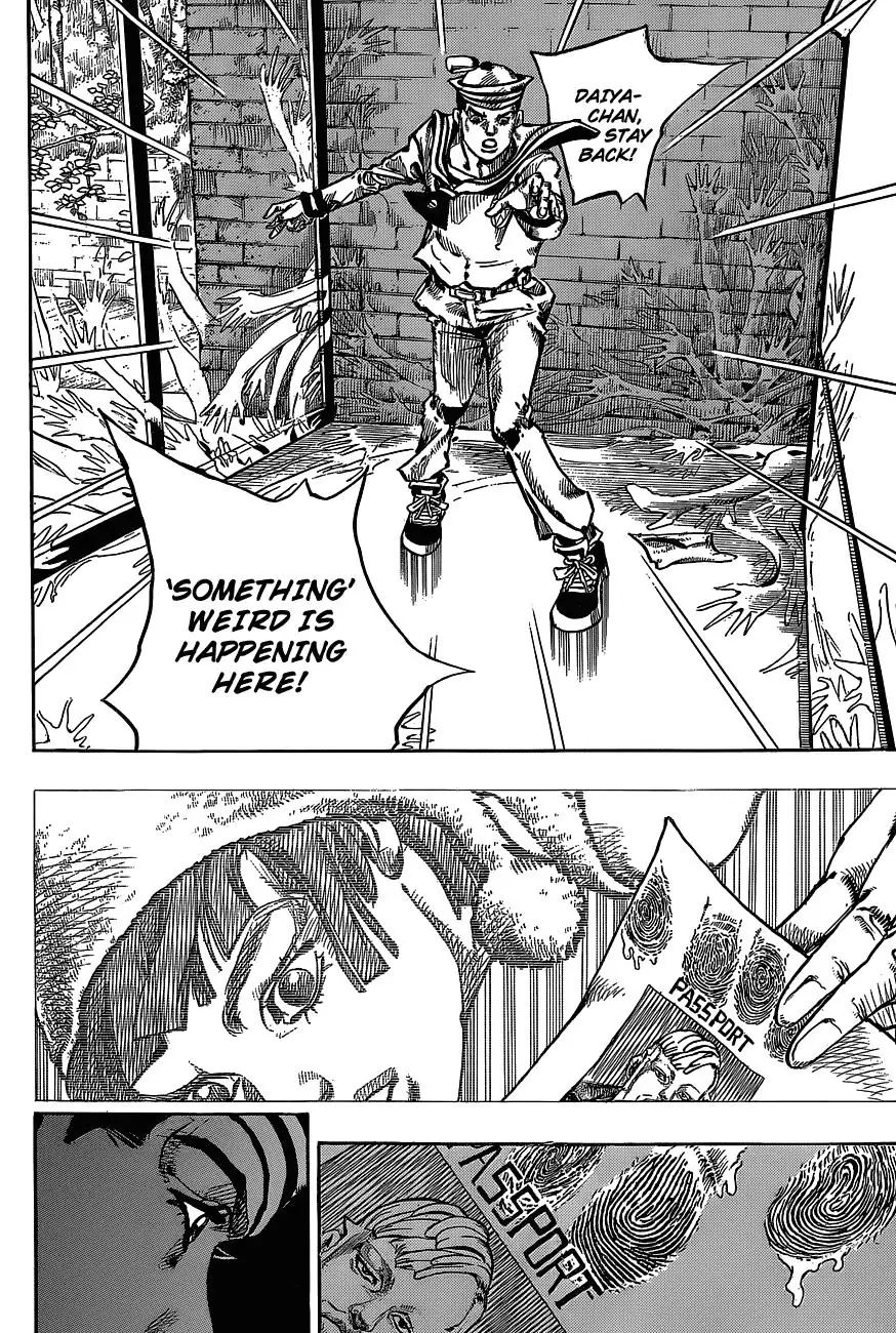 Page 37 of Chapter 895