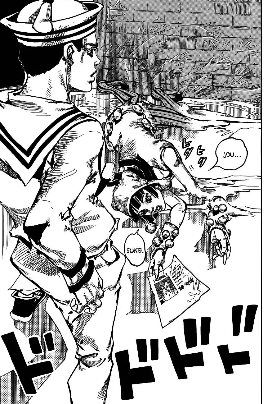 Page 38 of Chapter 895
