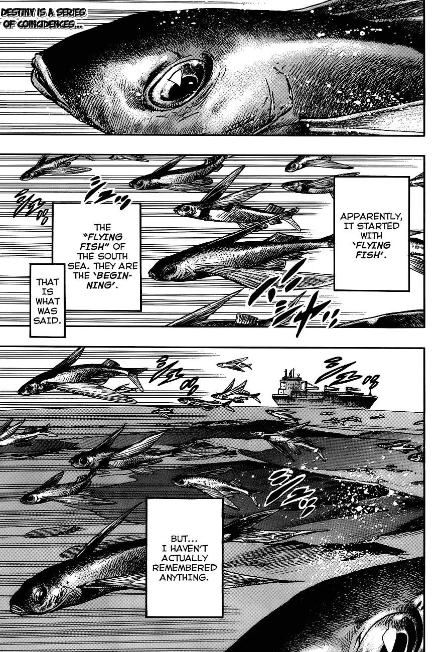 Page 3 of Chapter 896