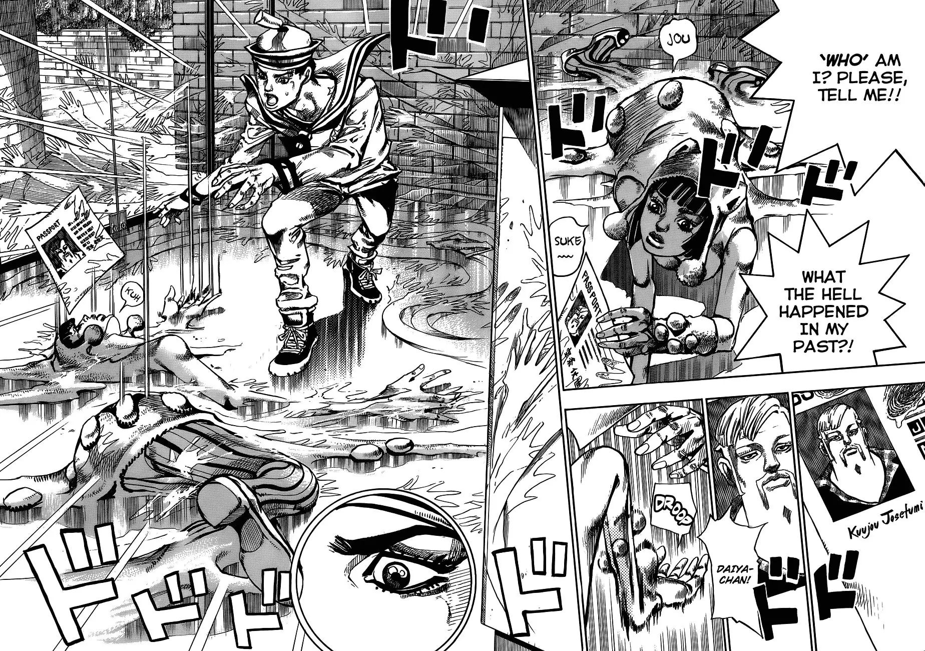 Page 4 of Chapter 896