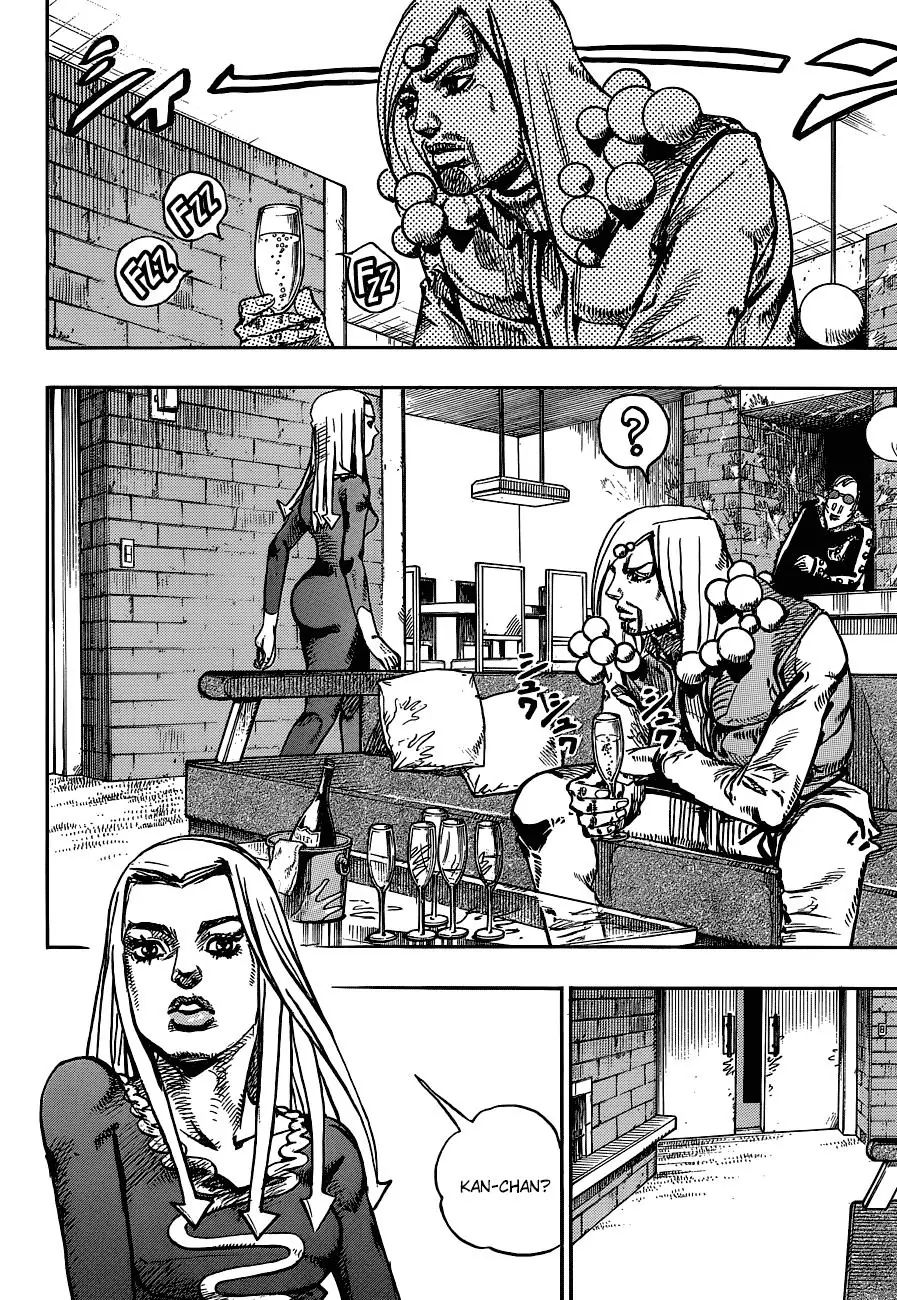 Page 5 of Chapter 896