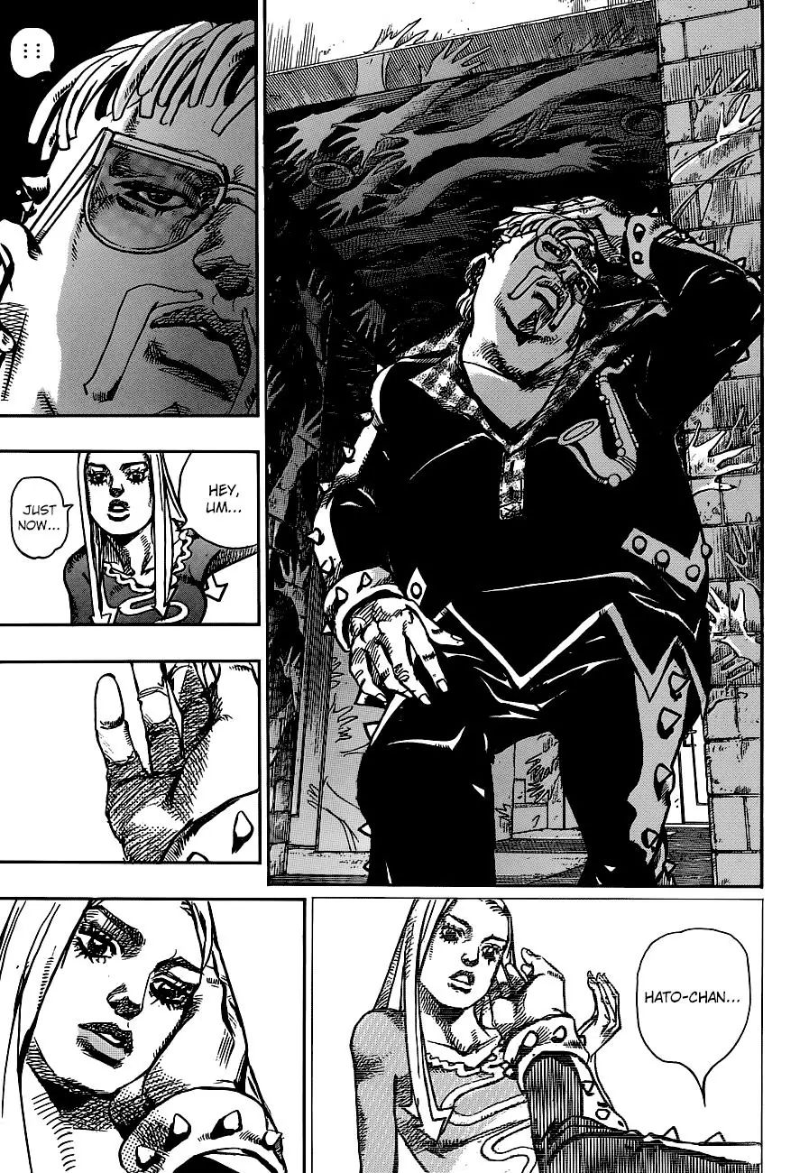 Page 6 of Chapter 896