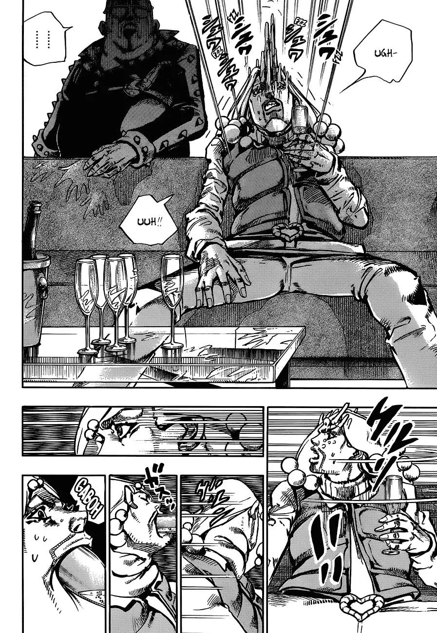 Page 11 of Chapter 896
