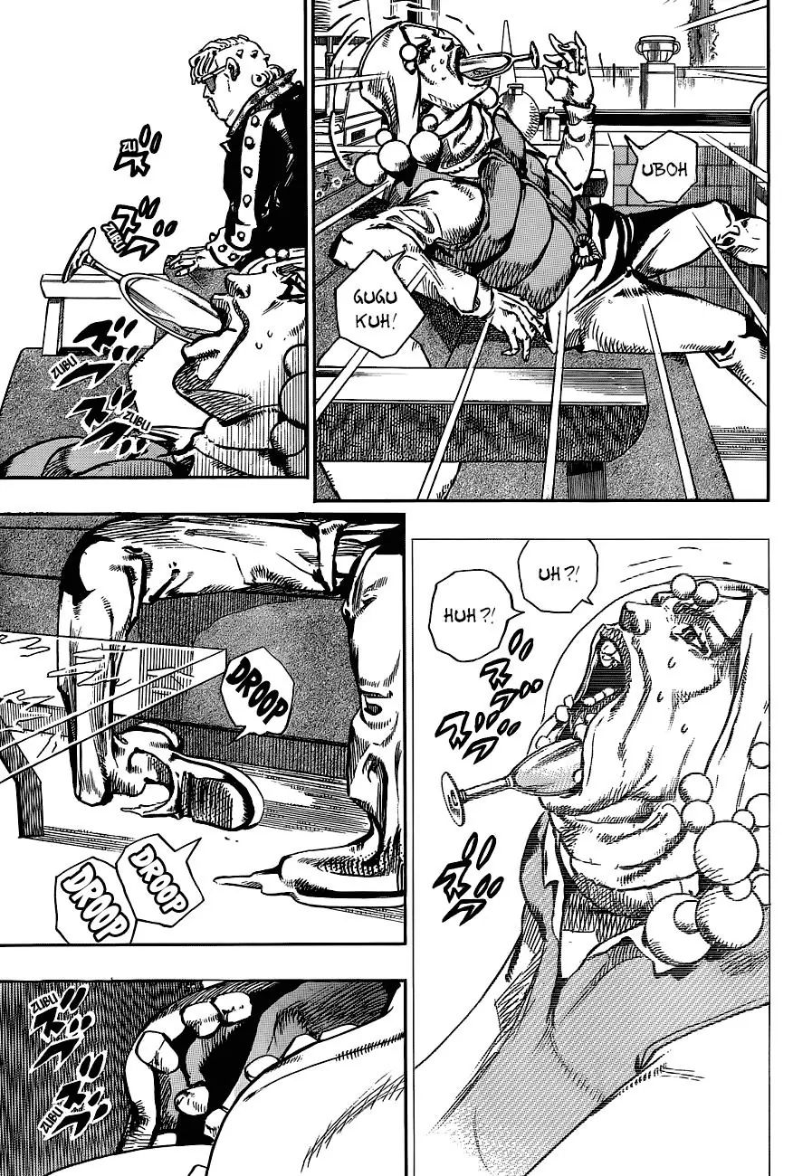 Page 12 of Chapter 896