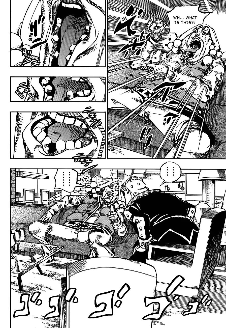 Page 13 of Chapter 896