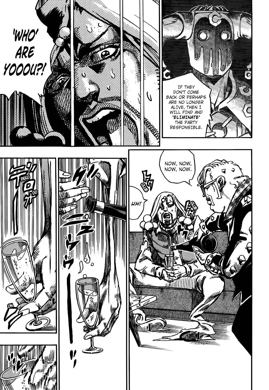 Page 16 of Chapter 896