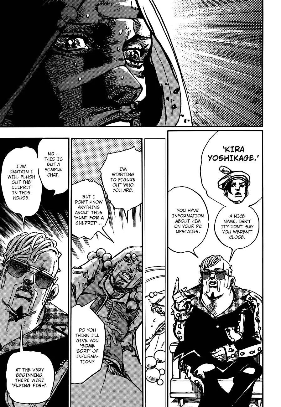Page 18 of Chapter 896