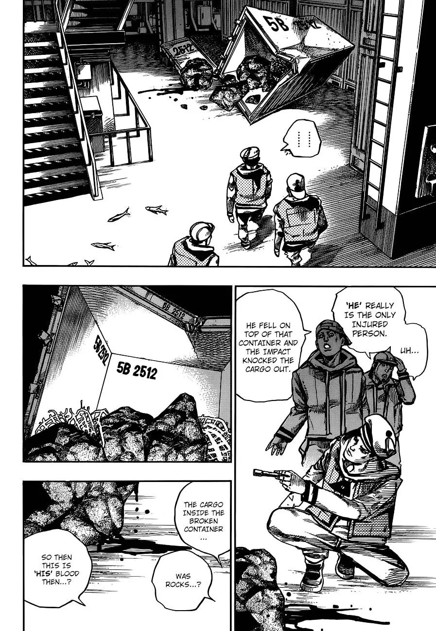 Page 23 of Chapter 896