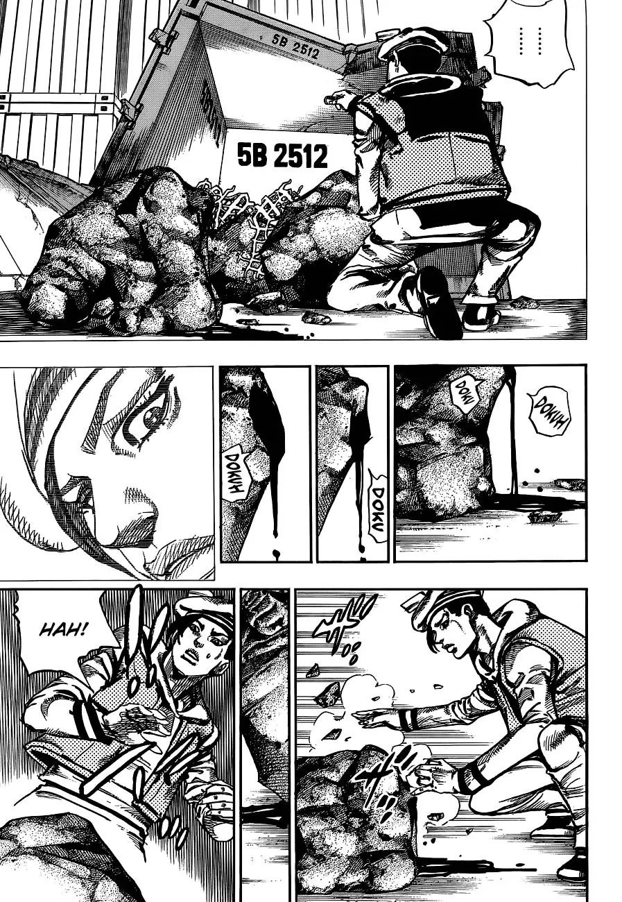 Page 24 of Chapter 896