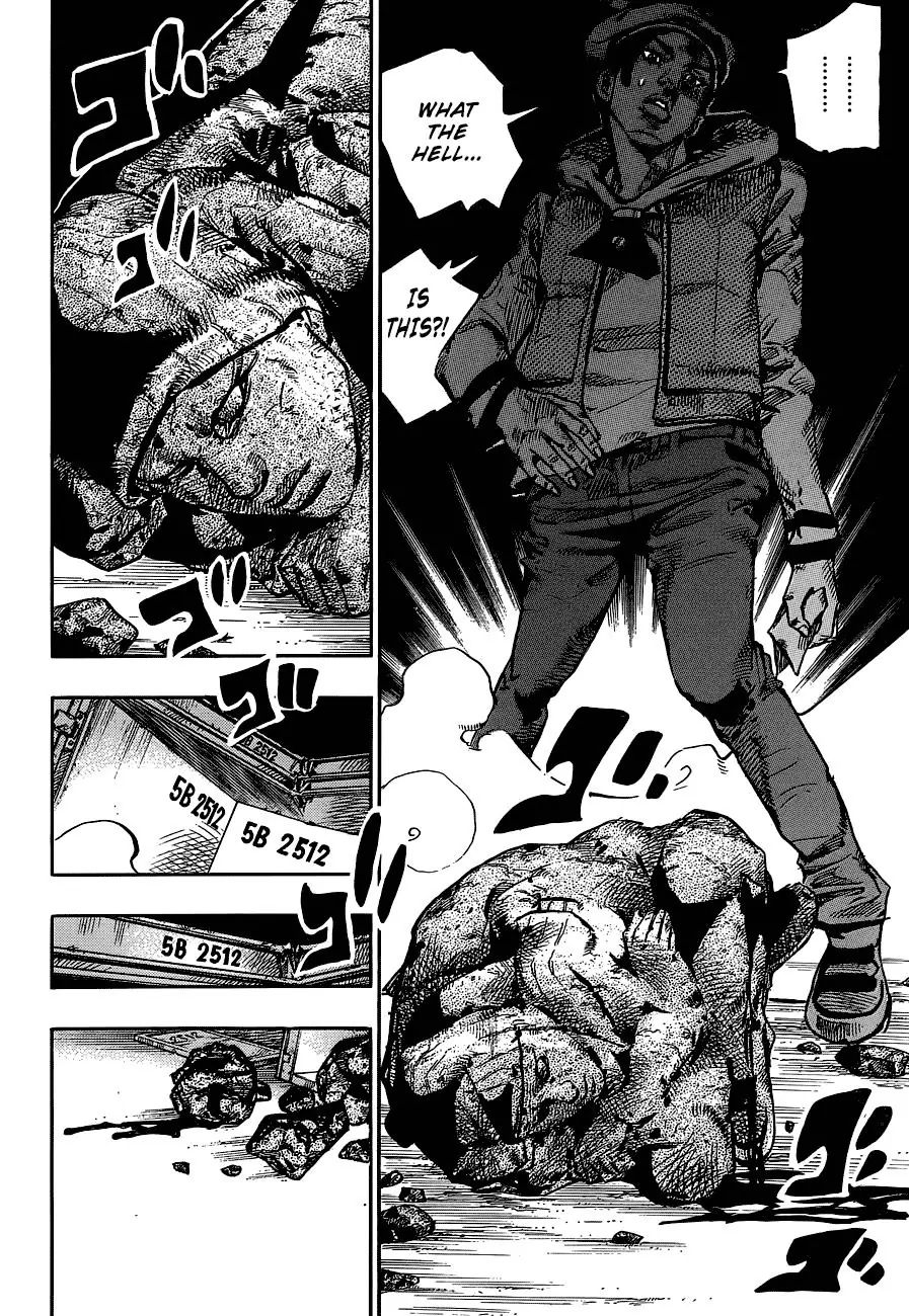 Page 25 of Chapter 896