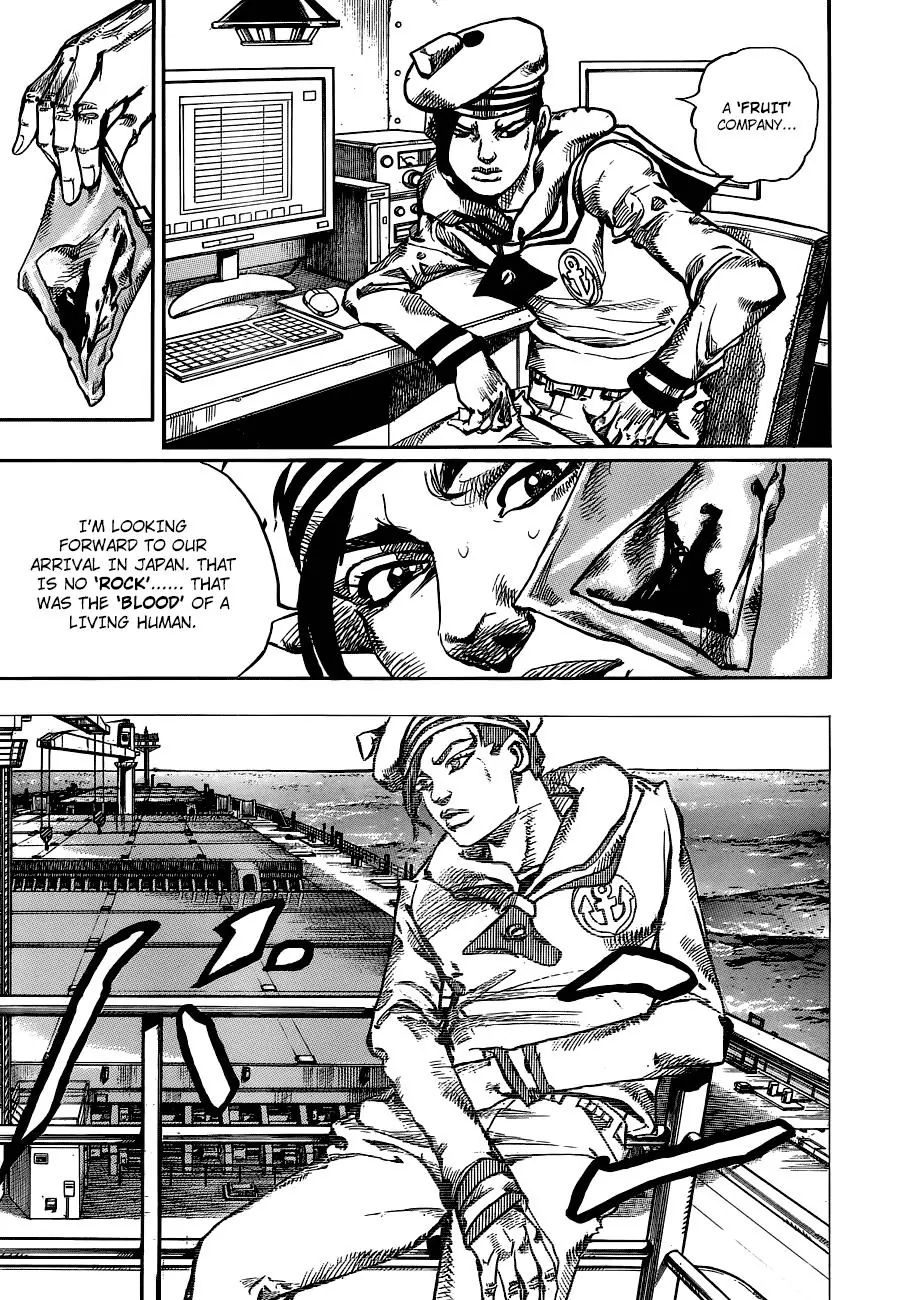 Page 28 of Chapter 896
