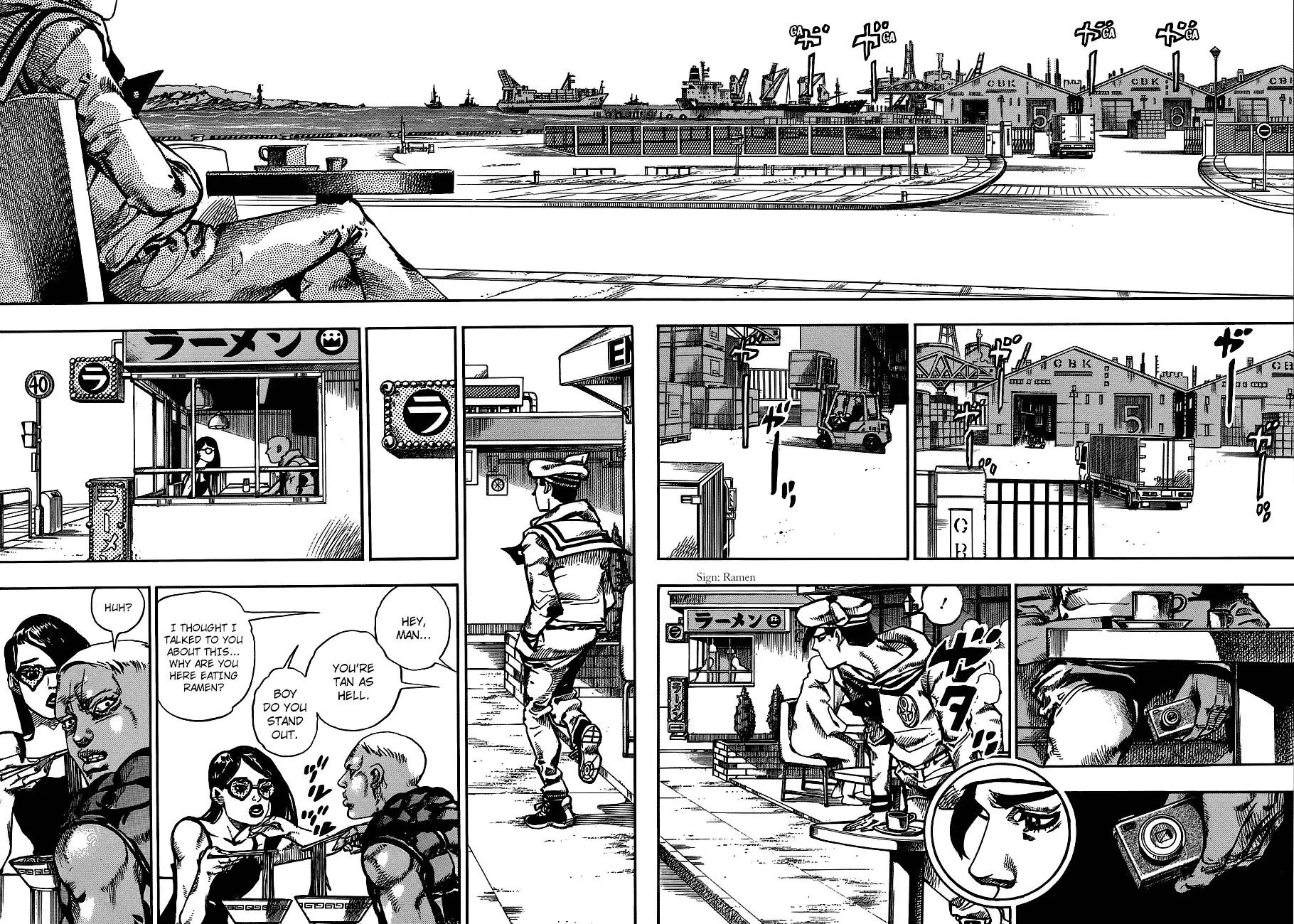 Page 29 of Chapter 896