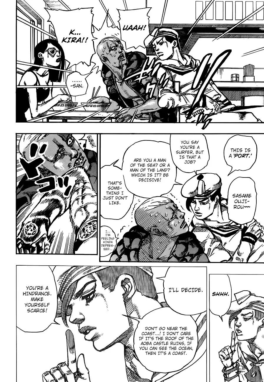 Page 30 of Chapter 896