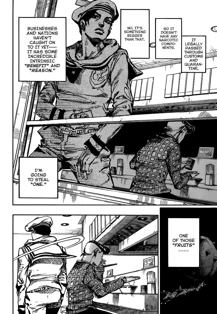 Page 34 of Chapter 896