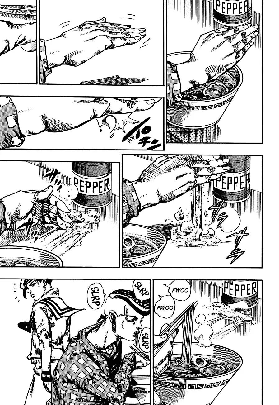 Page 35 of Chapter 896