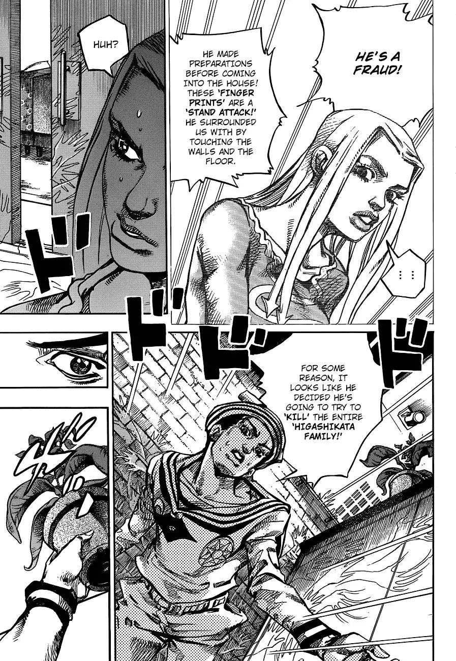 Page 40 of Chapter 896