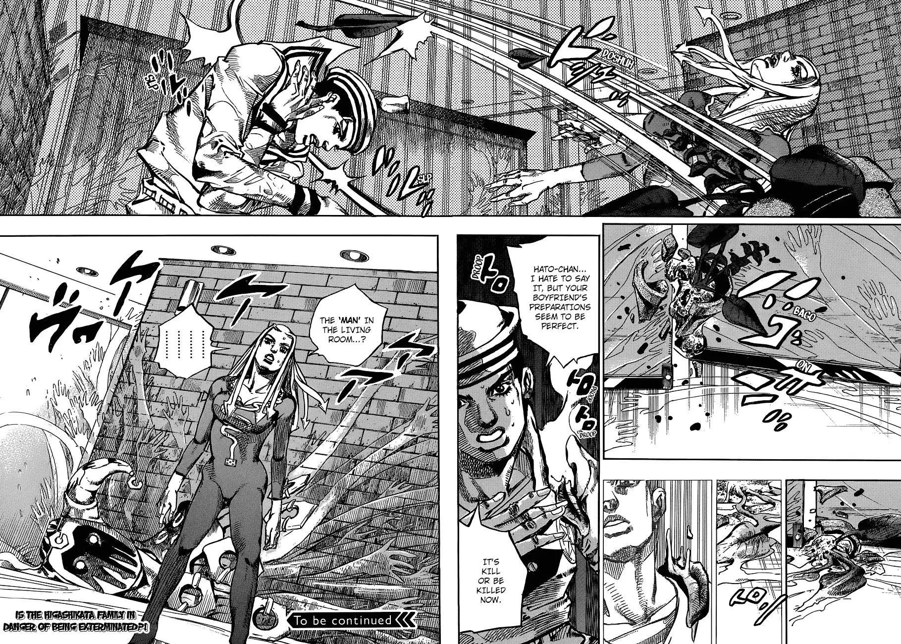Page 42 of Chapter 896