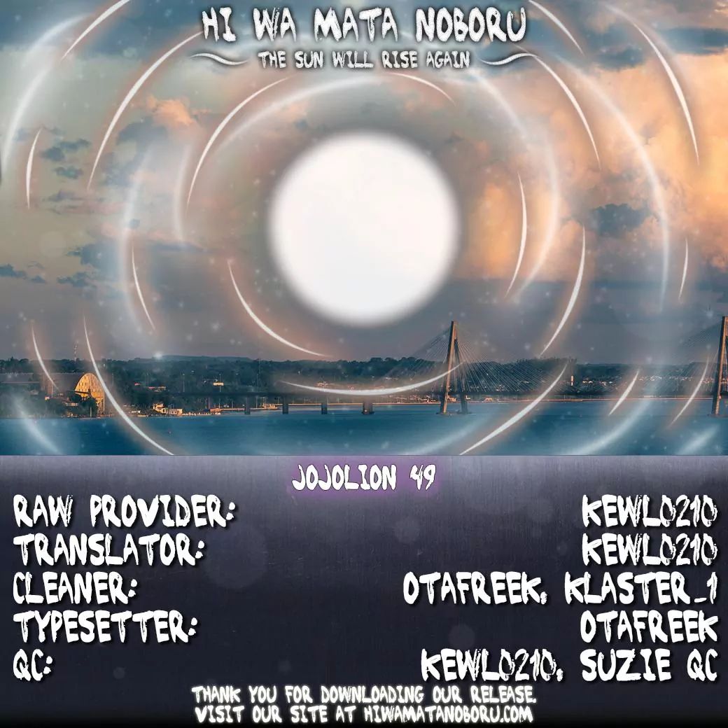 Page 45 of Chapter 896