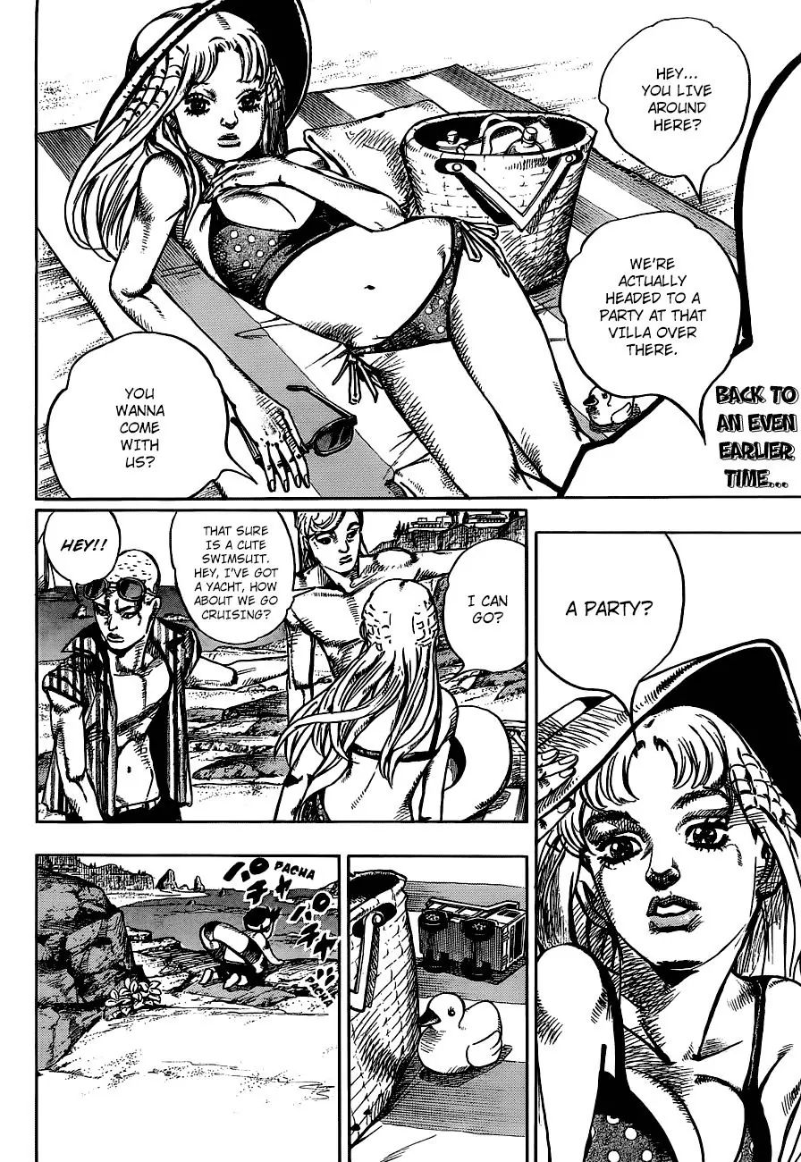 Page 2 of Chapter 897