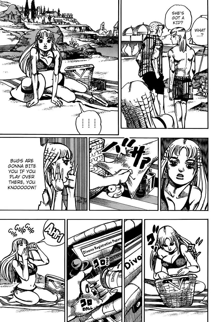 Page 3 of Chapter 897