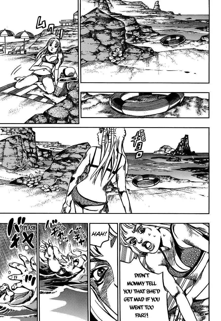 Page 5 of Chapter 897