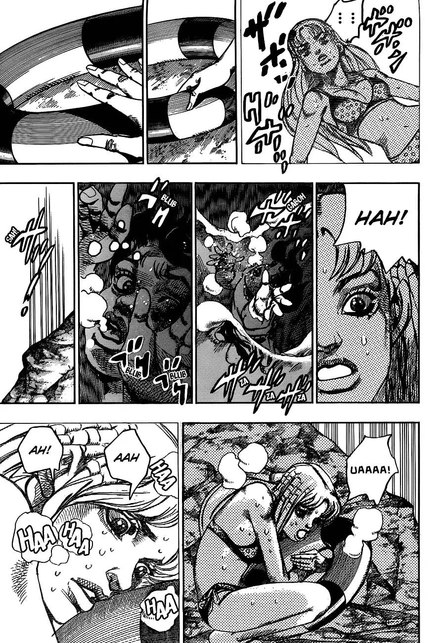 Page 7 of Chapter 897