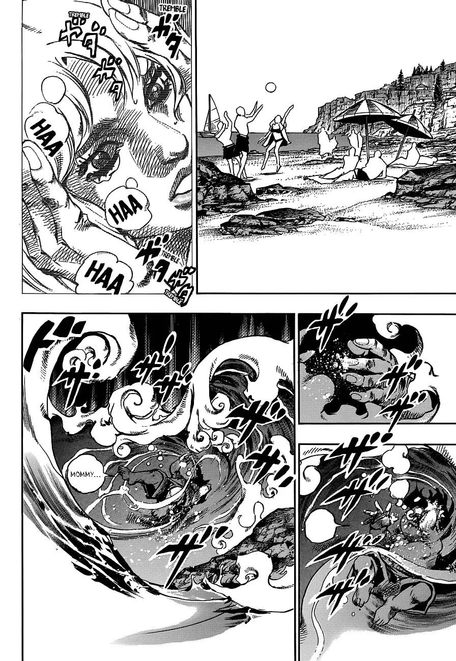 Page 8 of Chapter 897