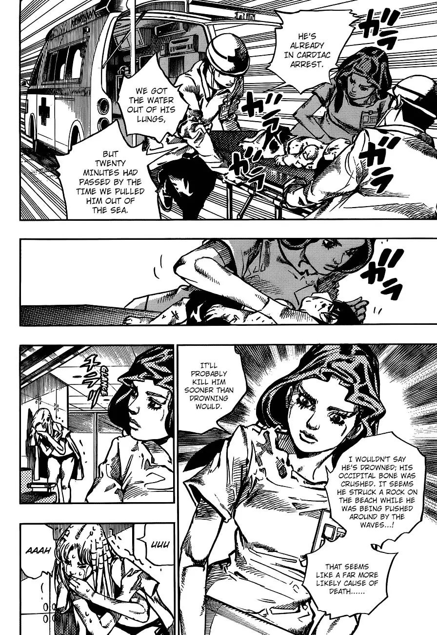 Page 10 of Chapter 897