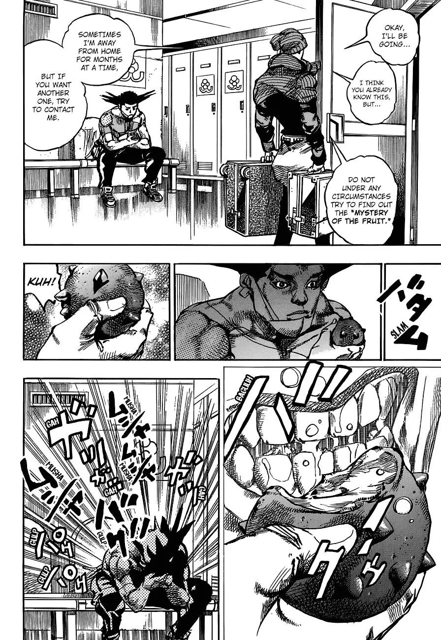 Page 19 of Chapter 897