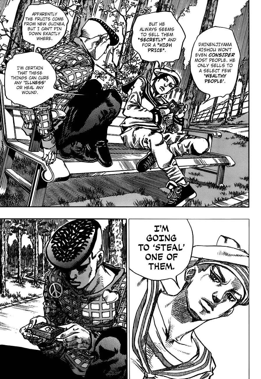Page 22 of Chapter 897