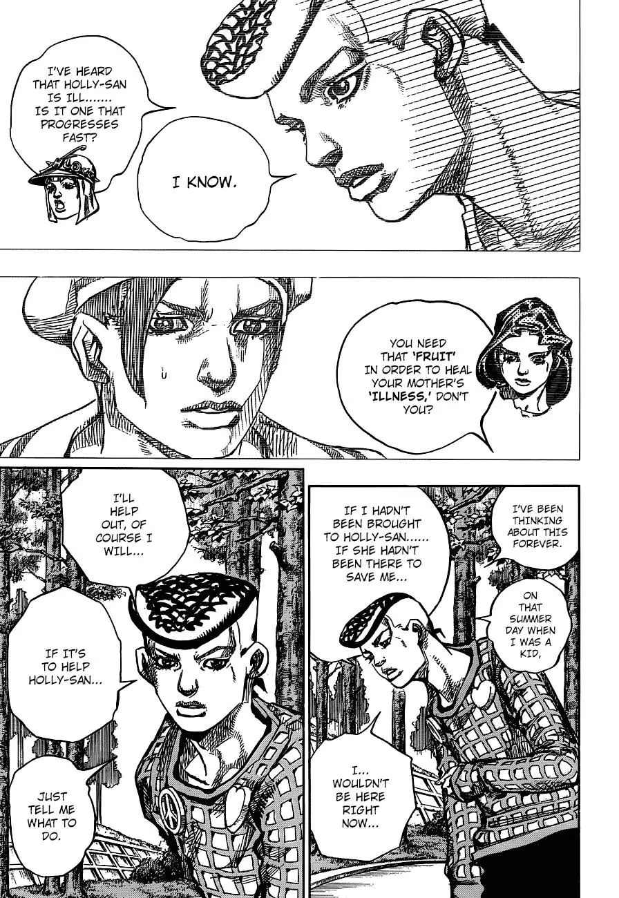 Page 24 of Chapter 897