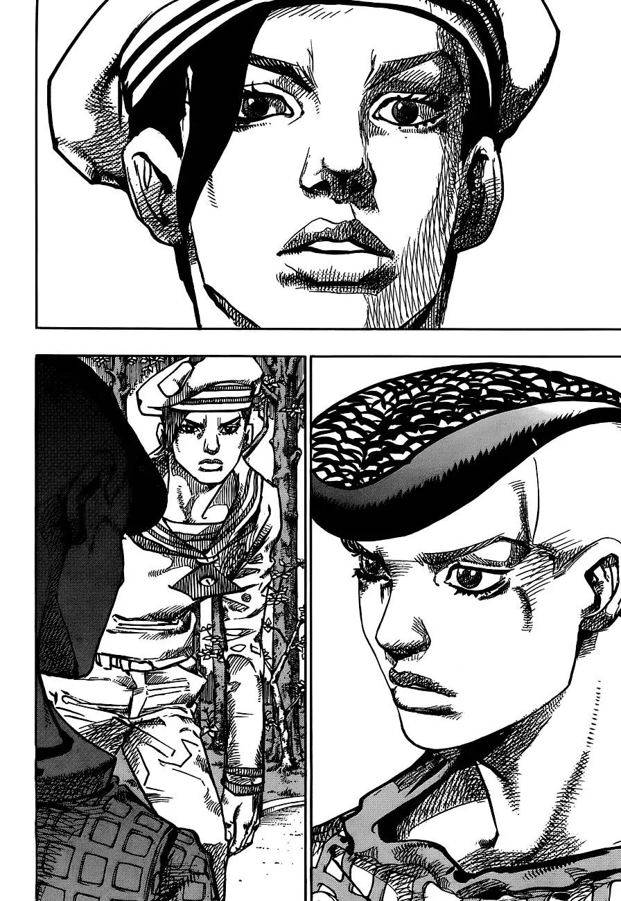 Page 25 of Chapter 897