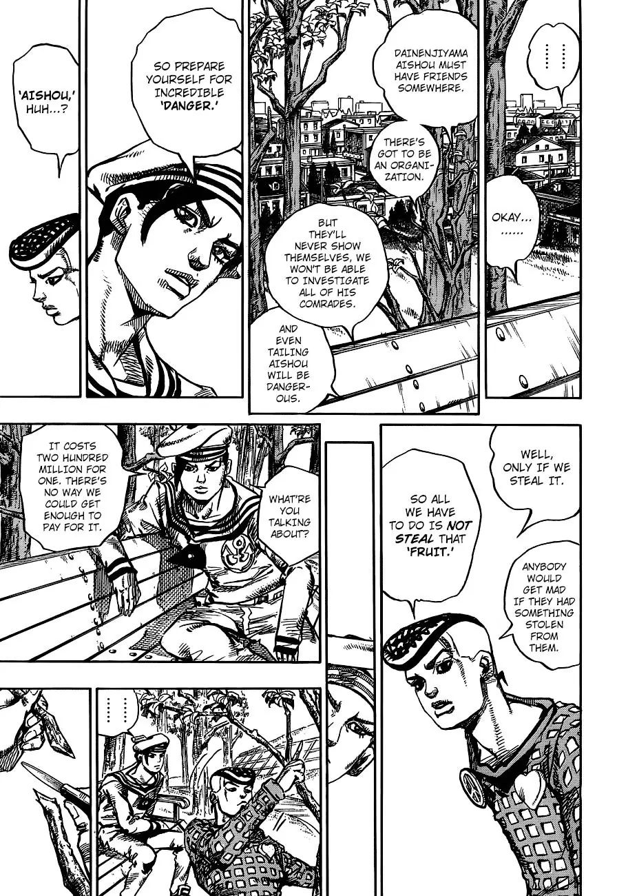 Page 26 of Chapter 897