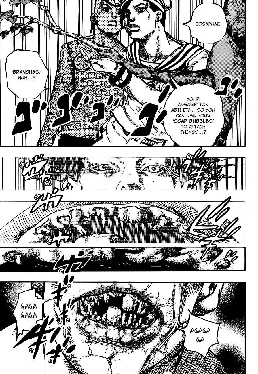 Page 30 of Chapter 897