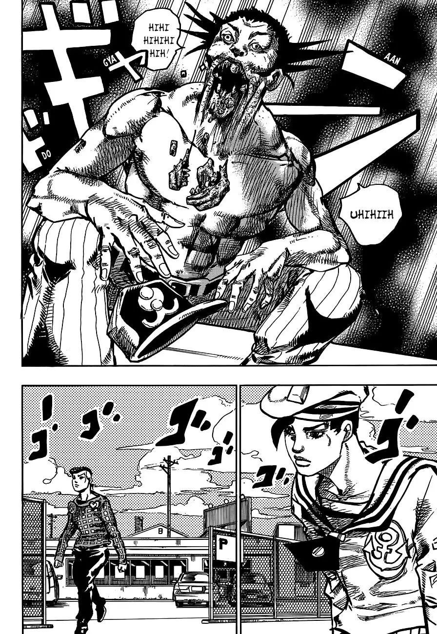 Page 31 of Chapter 897
