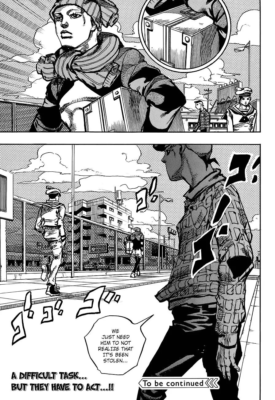 Page 32 of Chapter 897
